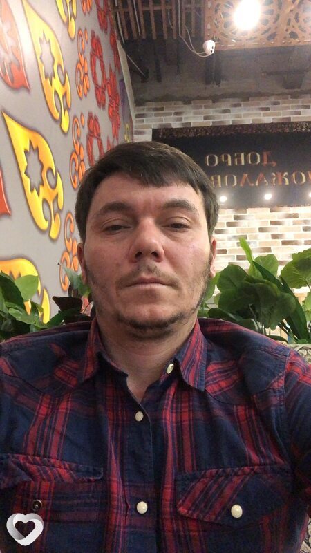 Макс, Москва