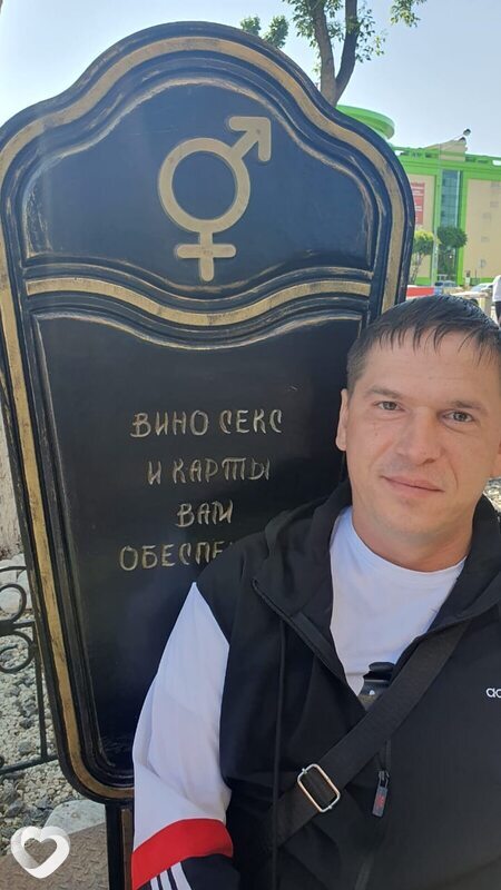 Евгений, Байкалово