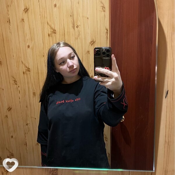 Кристина, 21, Челябинске — анкета №3208050