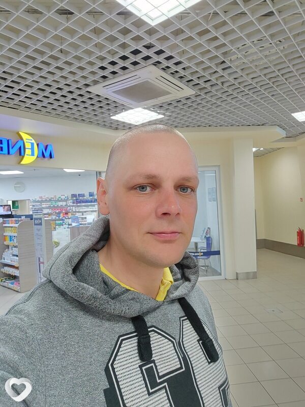Андрей, Рига