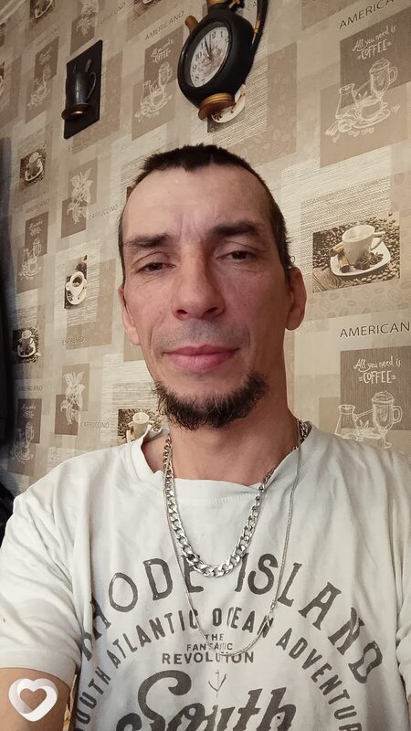 Александр, Уренгой