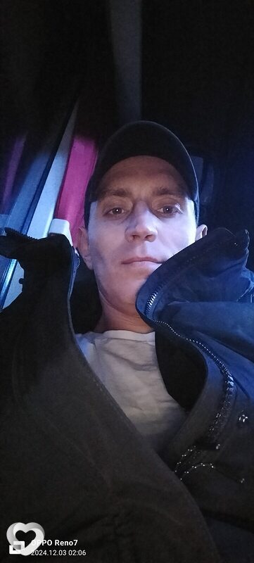 Максим, 41, Богородске — анкета №3208991