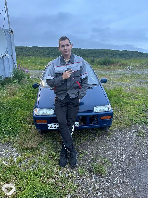 Али, Елизово