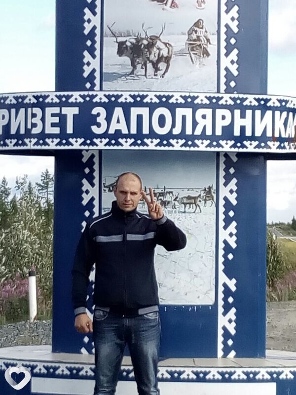 Дмитрий, 43, Бугульме — анкета №3210839