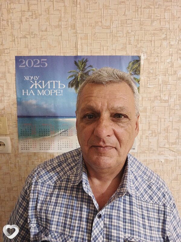 Владислав, 38, Ялте — анкета №3210785
