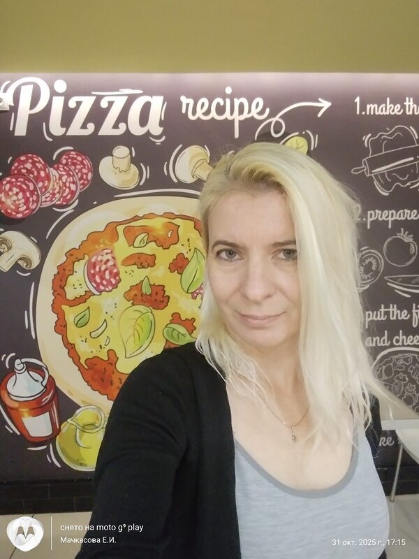 Елена, 39, Димитровграде — анкета №3211488