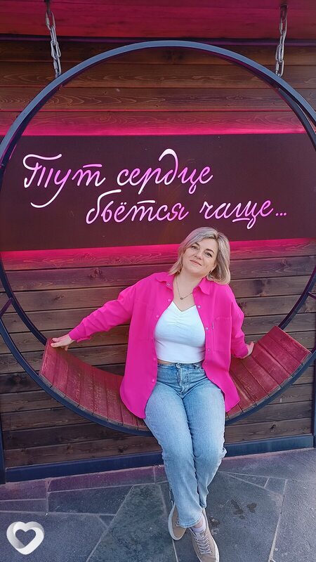Юлия, 46, Анапе — анкета №3212256