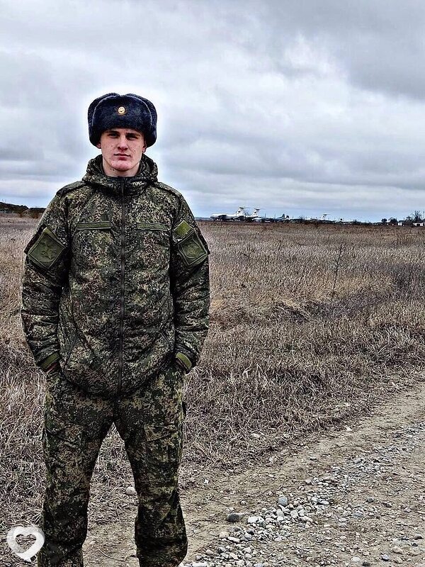 Никита, Кашин