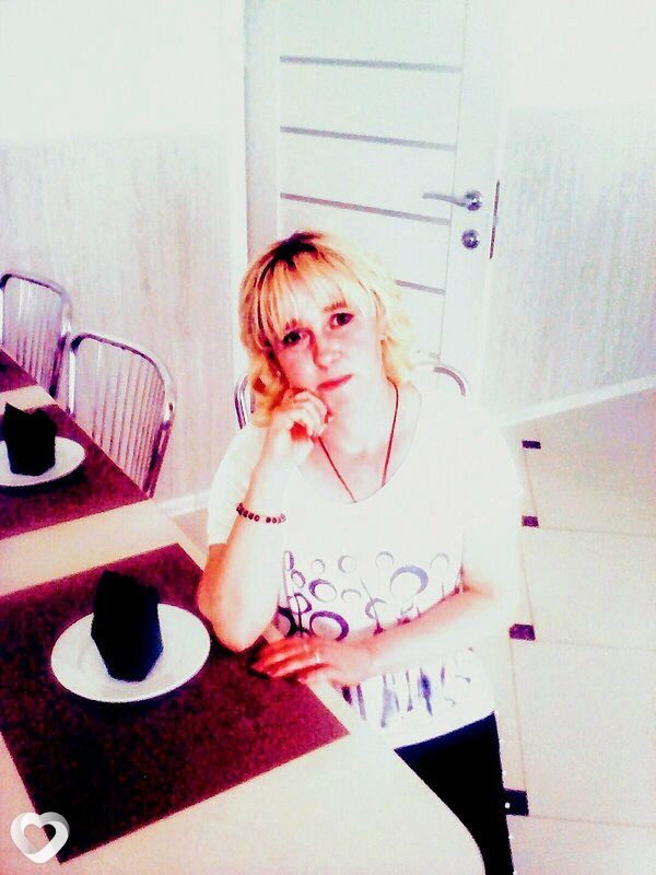 Ирина, Донецкая