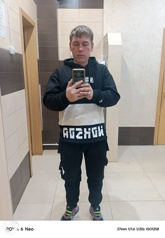 Denic, Нерчинск