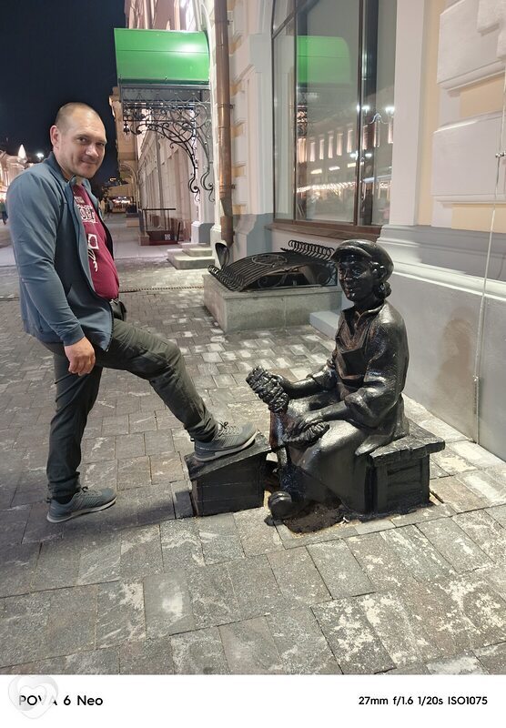 Иван, 43, Нижнем Новгороде — анкета №3216333