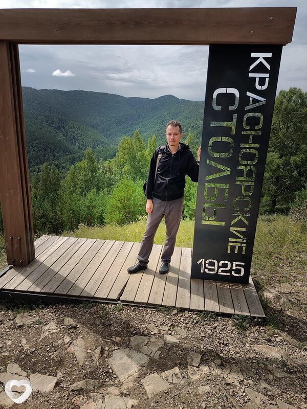 Дмитрий, 42, Кемерове — анкета №3218063