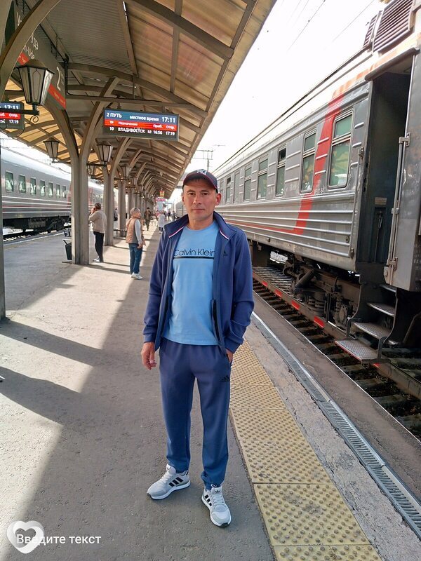 Юрий, Улан-Удэ