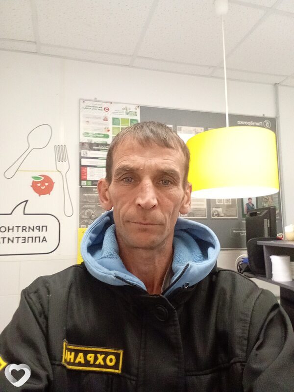 Наиль Емеков, 44, Самаре — анкета №3219102