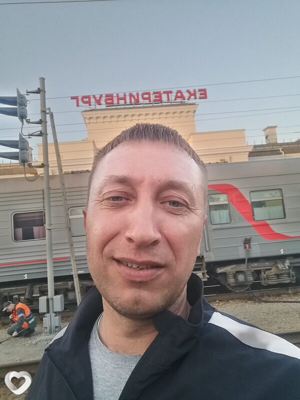 Иван, Канск