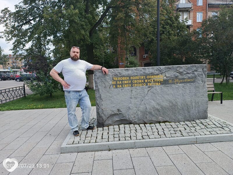 Добрый Доктор, 44, Лыткарине — анкета №3220519
