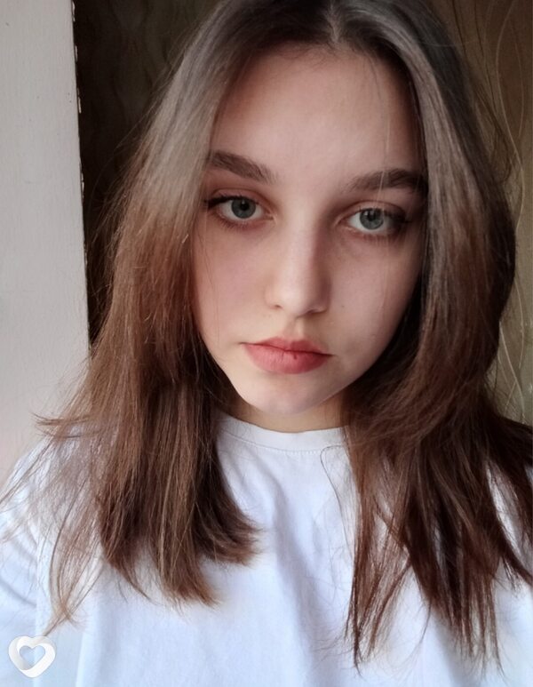 Алина, Целина