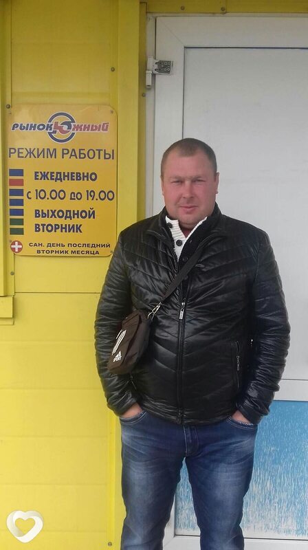 Александр, Каневская