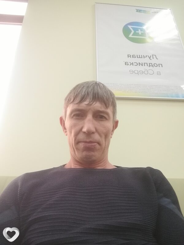 Дмитрий, 43, Кисловодске — анкета №3223476