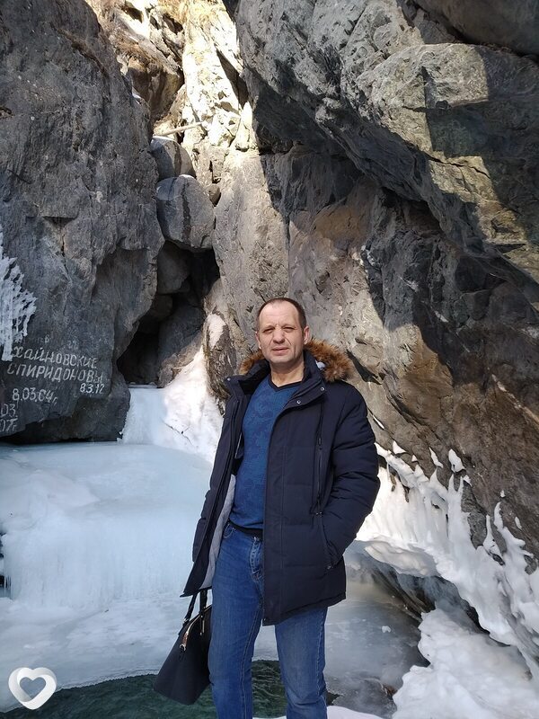 Александр, Черемхово