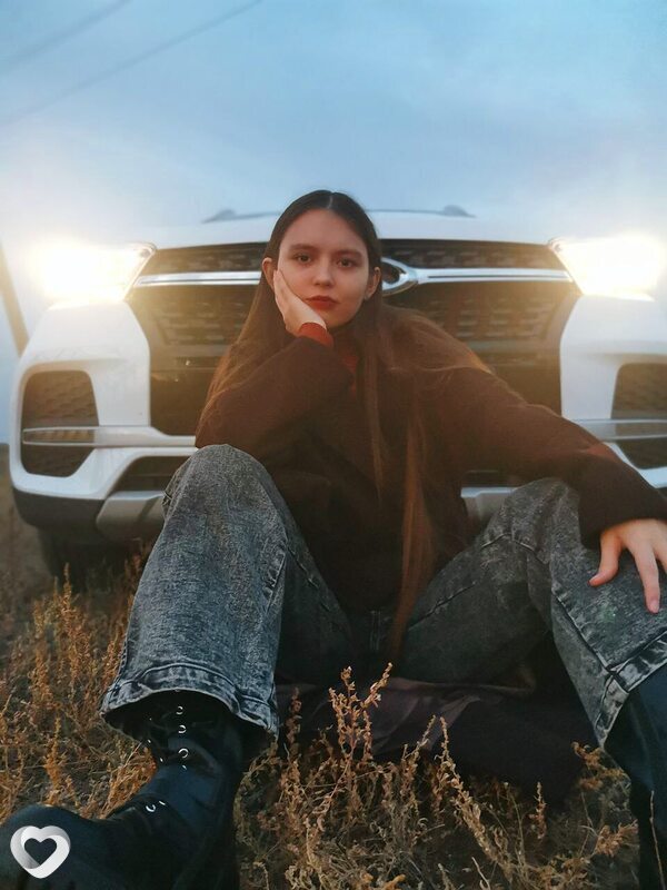 Алина, Степное