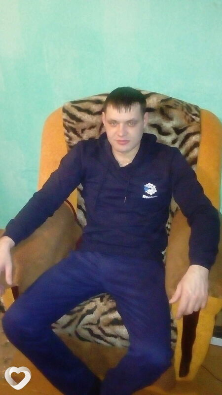 Макс, Свободный