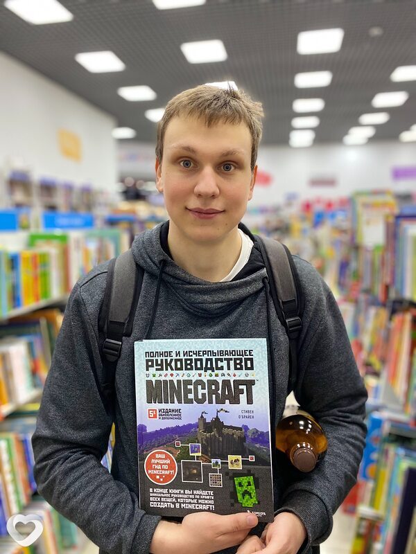 Александр, 22, Чите — анкета №3224843