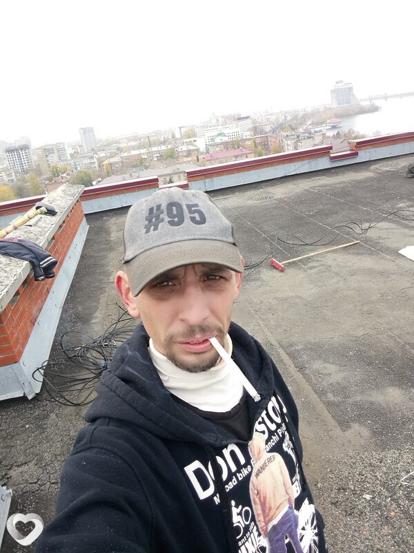 Дима, 37, Каменское — анкета №3224848