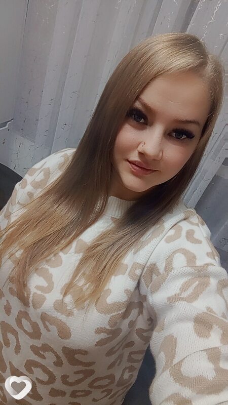 Анастасия, Борзя