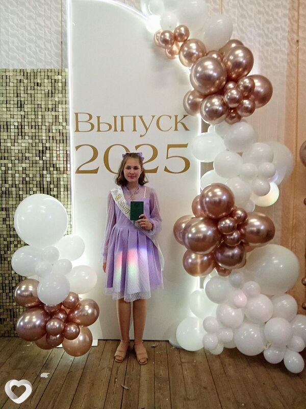 Марина, Лепель