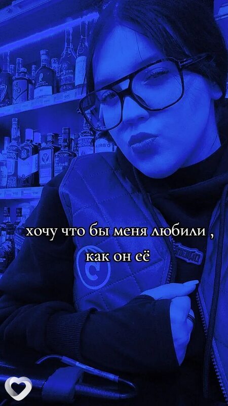 Криск, Владимир
