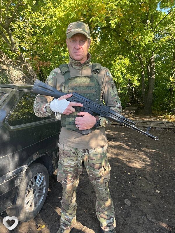 Андрей, 46, Новороссийске — анкета №3226539