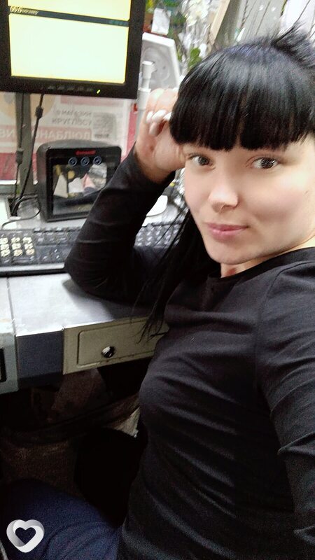 Екатерина, Байкальск