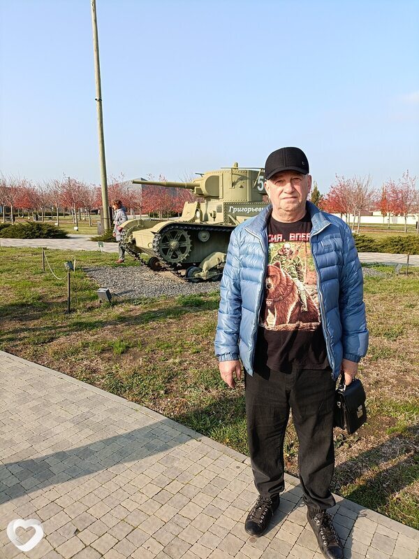 Юрий, Безыменное