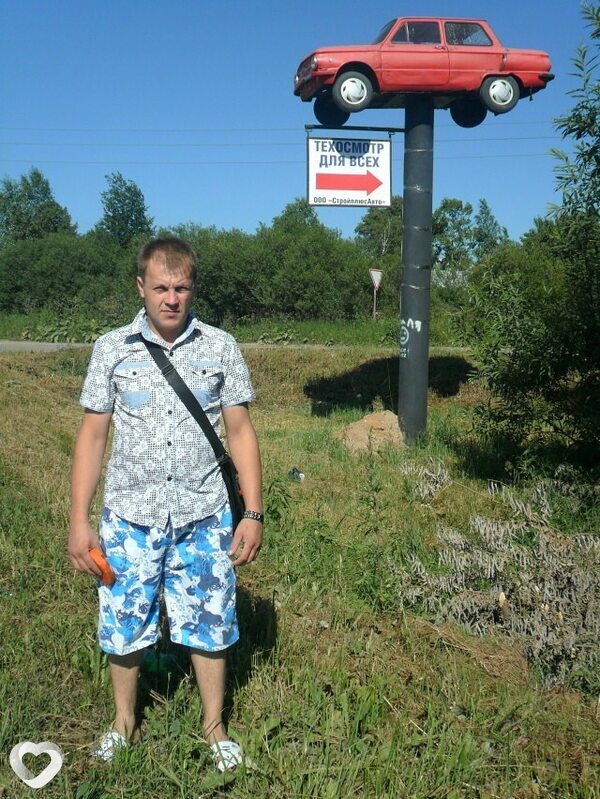 Максим, 41, Новочеркасске — анкета №3228673