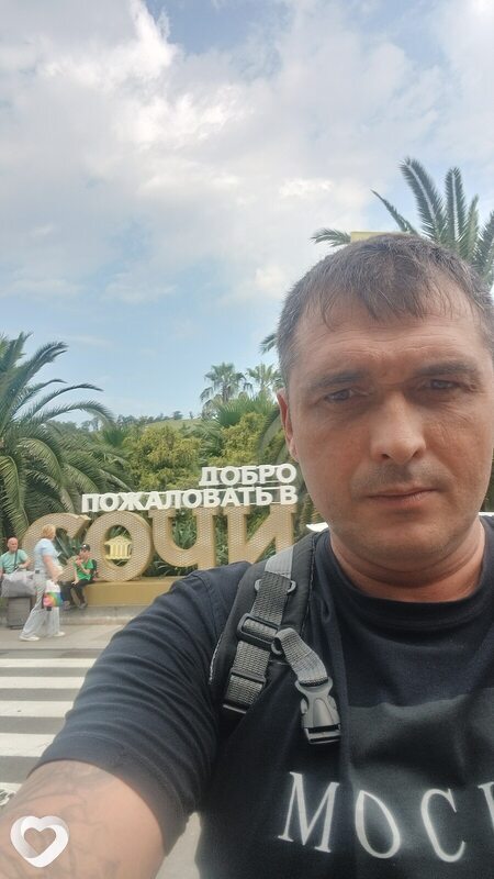 Александр, 41, Тюмени — анкета №3229838