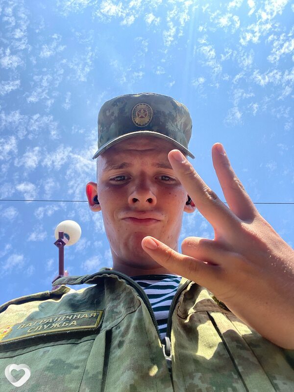 Женя, 21, Борисове — анкета №3229754