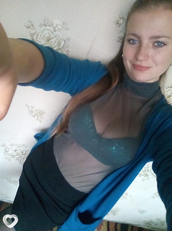 Даша, Ахтырка