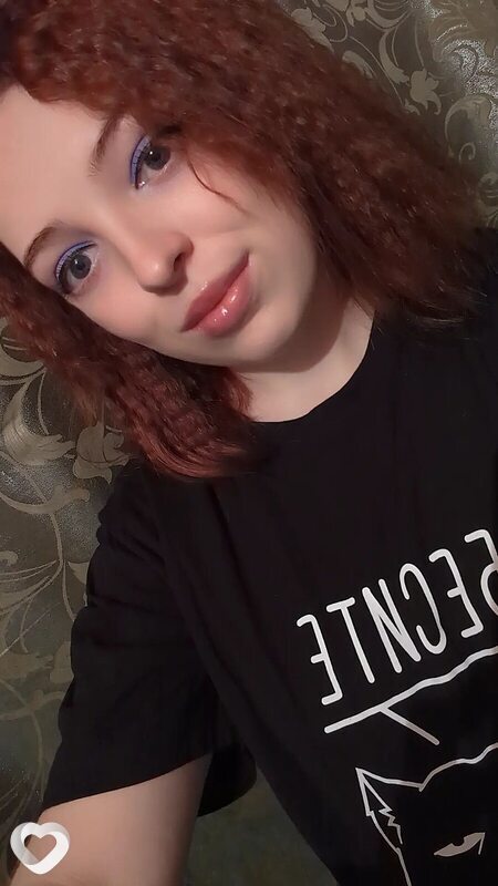 Солнце, Лесное