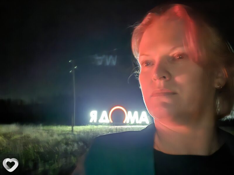 Людмила, 46, Кирове — анкета №3231269