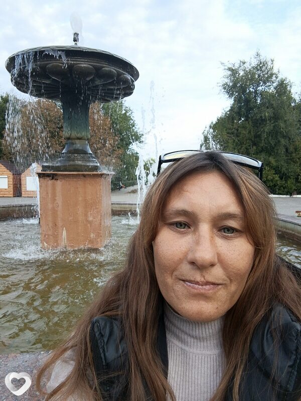Любовь, Иловля