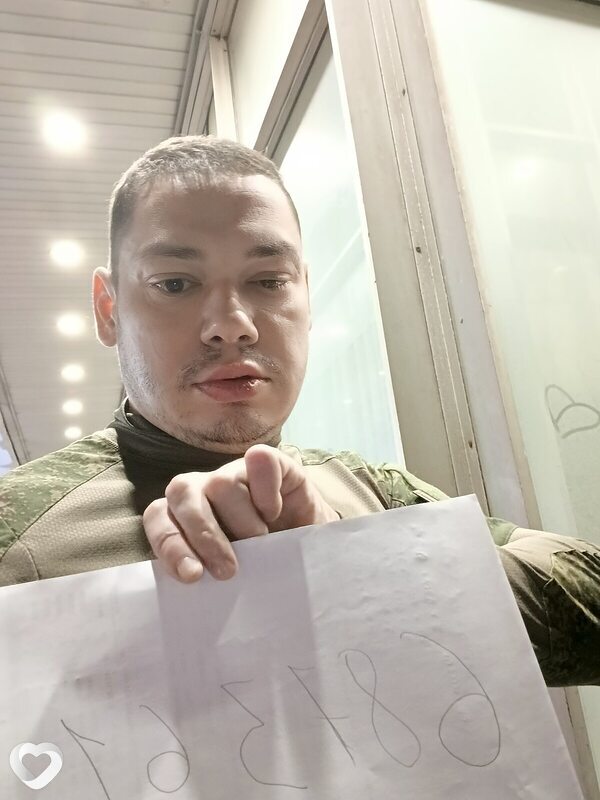 Иван, 41, Валуйках — анкета №3234564