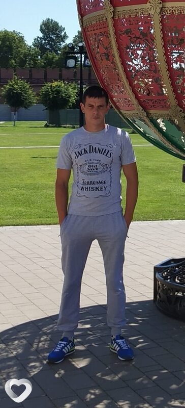 Влад, Щербинка