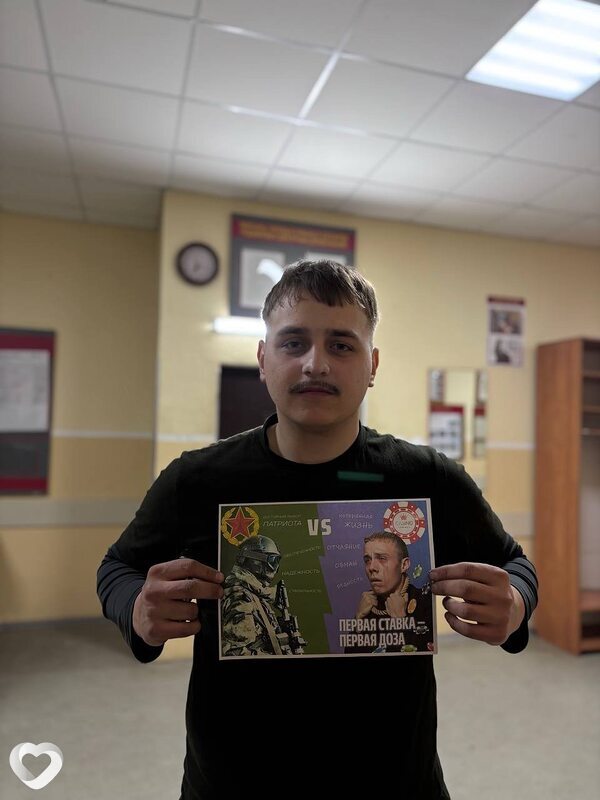 Евгений, 25, Гродно — анкета №3233811