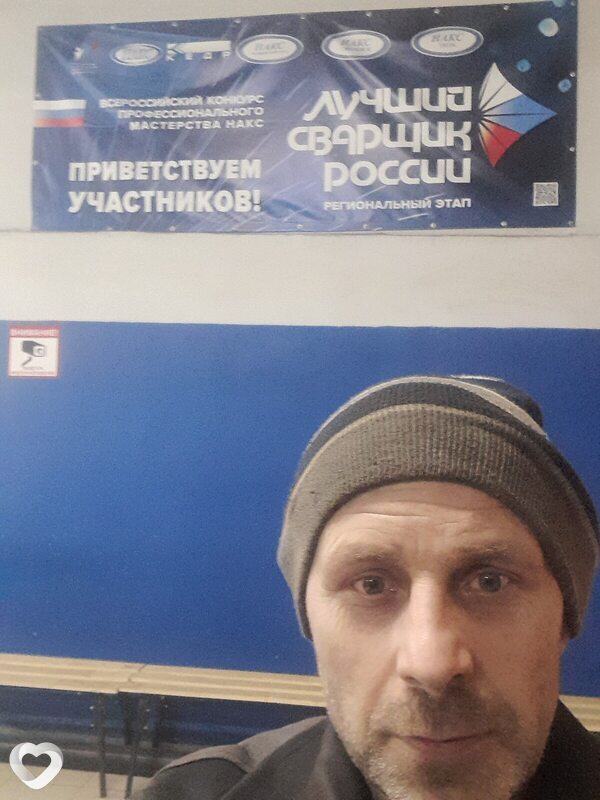 Егор, 44, Ивантеевке — анкета №3234029