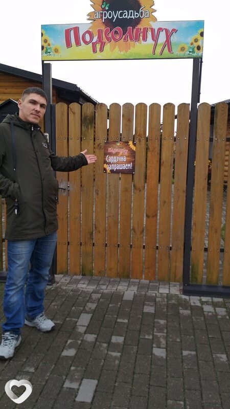 Максим, 38, Пинске — анкета №3234645