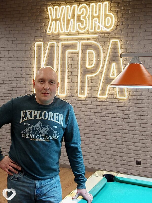 Василий, 38, Екатеринбурге — анкета №3234625