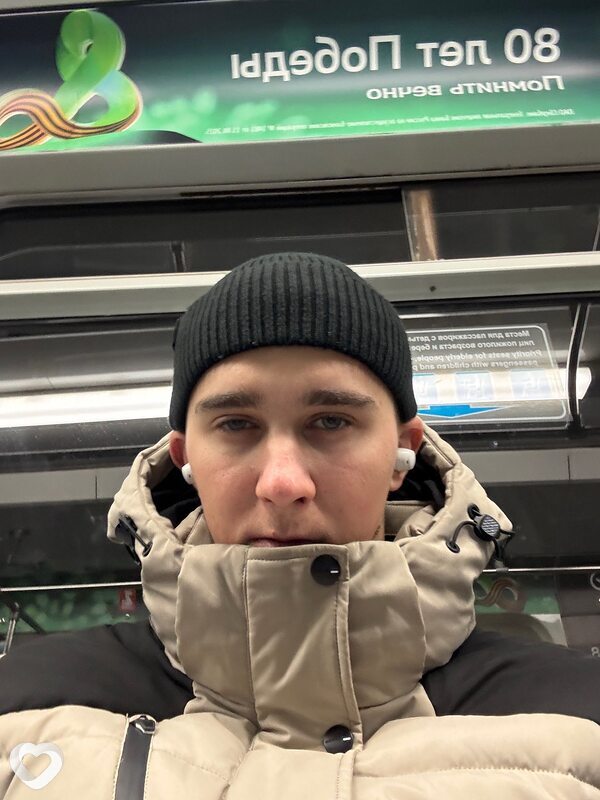 Стас, 19, Екатеринбурге — анкета №3235097