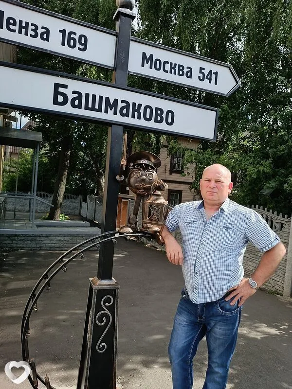 Сергей, 54, Москве — анкета №3235338