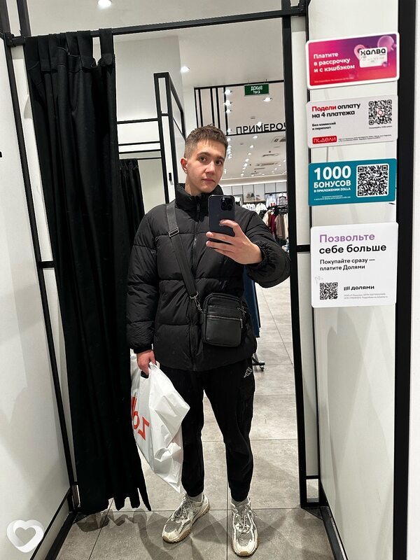 Александр, 20, Клине — анкета №3235891